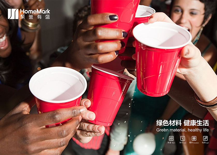 察哈尔右翼中旗VI设计